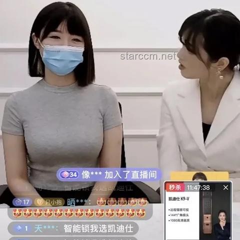 天猫618攻略：88VIP无门槛9折券下，哪些电脑值得冲？